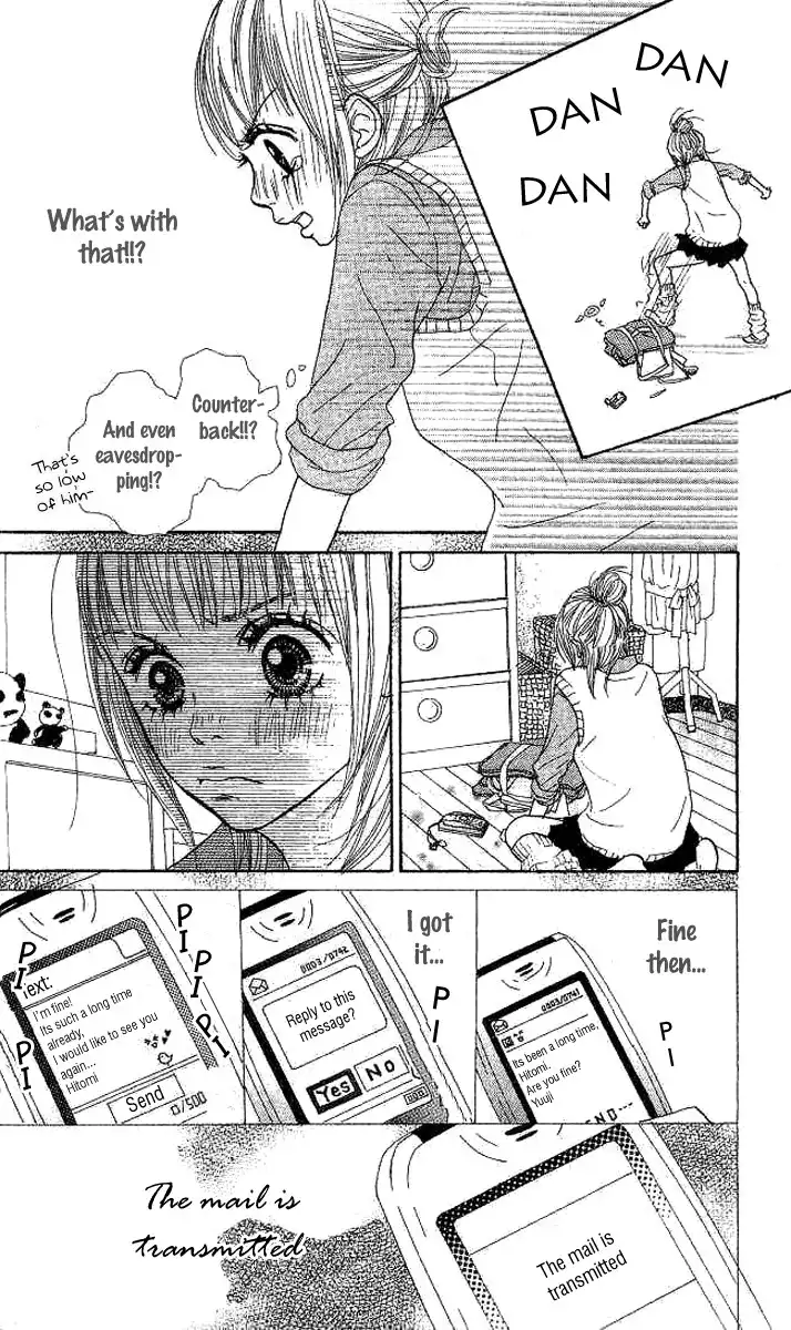 Pink Choodai Chapter 1 11